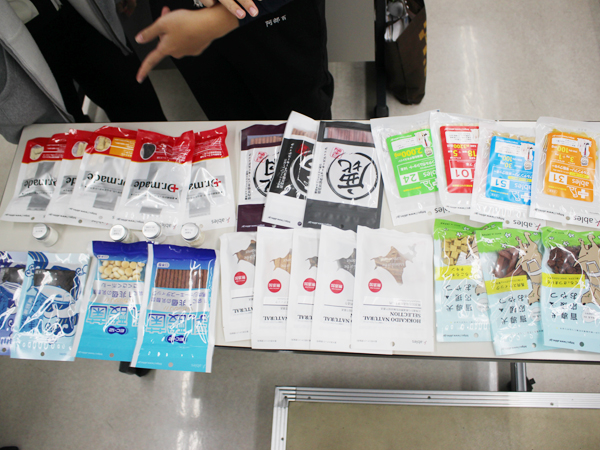☆商品学☆